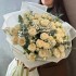 Букет цветов "Улыбка на рассвете" Букет цветов "Улыбка на рассвете"