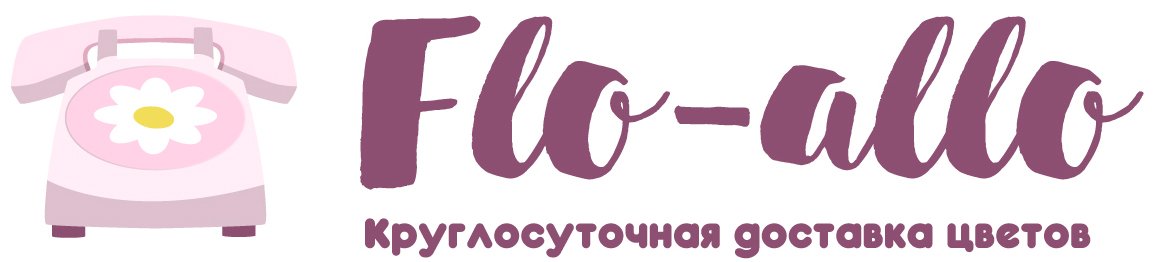 Flo-allo - Высоковск